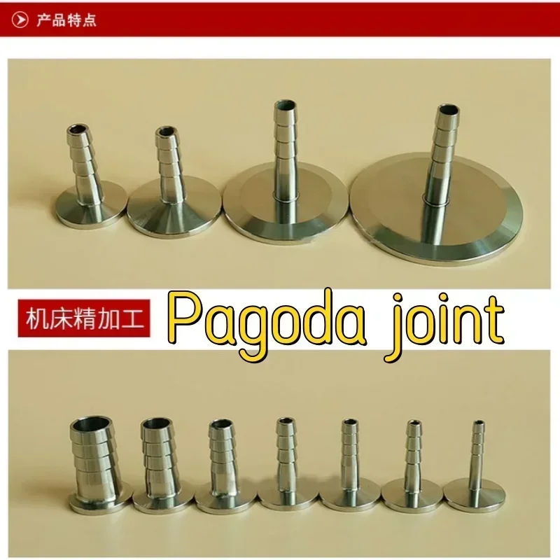 KF flange adapter vacuum hook hose, KF16、KF25、KF40、KF50、 Hose hook joint, flange conversion vacuum fittings, 304 stainless steel
KF flange adapter vacuum hook hose, KF16、KF25、KF40、KF50、 Hose hook joint, flange conversion vacuum fittings, 304 stainless steel