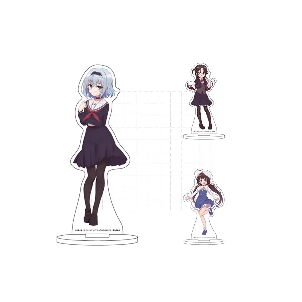 Game Acrylic Stand Doll Anime Hinazuru Ai Yashin Figure Model Plate Cosplay Toy For Gift 
Game Acrylic Stand Doll Anime Hinazuru Ai Yashin Figure Model Plate Cosplay Toy For Gift
