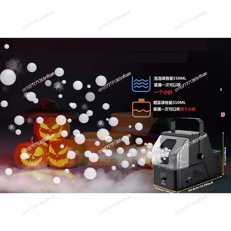 Wedding Performance Smoke Bubble Machine Vertical Bubble Machine Stage Special Effects Remote Control
Wedding Performance Smoke Bubble Machine Vertical Bubble Machine Stage Special Effects Remote Control