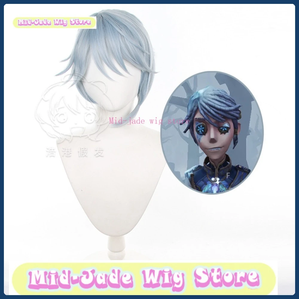 Mid-jade Wig Store Identity V Luca Balsa Winter Cicada Skin Косплей Парик Аниме Игра Ролевой Костюм Хэллоуин Костюм Реквизит
Mid-jade Wig Store Identity V Luca Balsa Winter Cicada Skin Косплей Парик Аниме Игра Ролевой Костюм Хэллоуин Костюм Реквизит