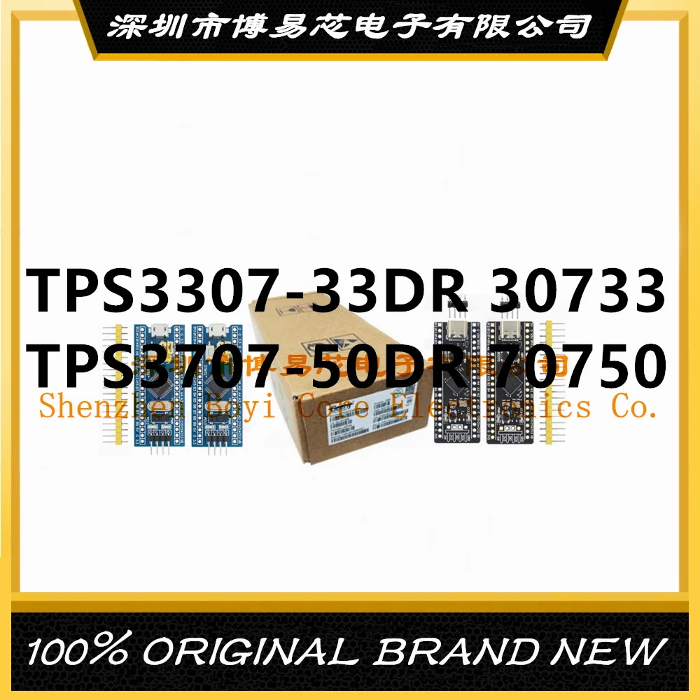 TPS30733 3307-33DR Screen Printing 30733 TPS3707-50DR Screen Printing 70750 PC shell
TPS30733 3307-33DR Screen Printing 30733 TPS3707-50DR Screen Printing 70750 PC shell