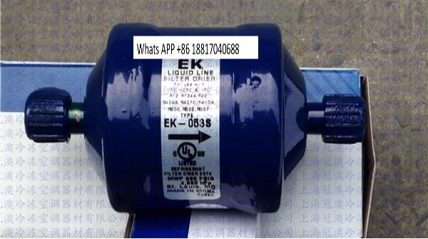 Оригинальный сушильный фильтр ALCO EK-052/052S/053/053S
Оригинальный сушильный фильтр ALCO EK-052/052S/053/053S