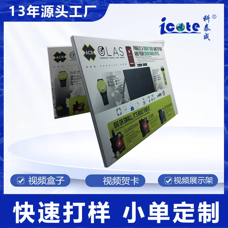 Customized. 7inch Personalized Gifts Video Greeting Card Holder Electronic Greeting Card Souvenir
Customized. 7inch Personalized Gifts Video Greeting Card Holder Electronic Greeting Card Souvenir