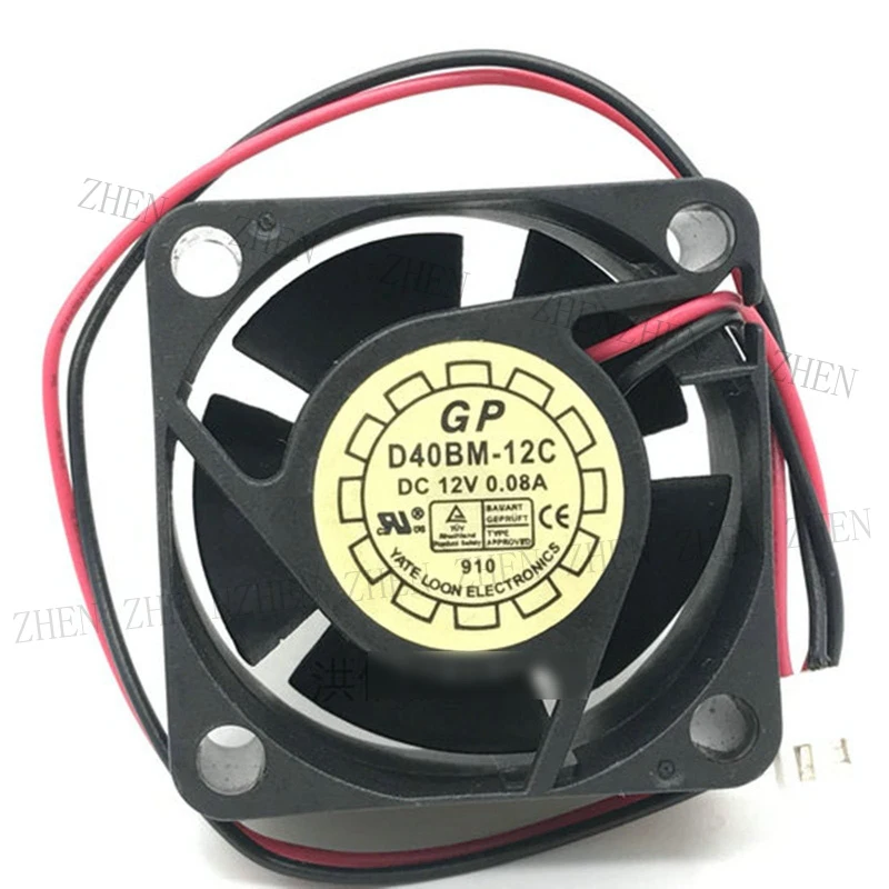S New for YATE LOON D40BM-12C DC12V 0.08A 2 Pin cooling fan#QW
S New for YATE LOON D40BM-12C DC12V 0.08A 2 Pin cooling fan#QW