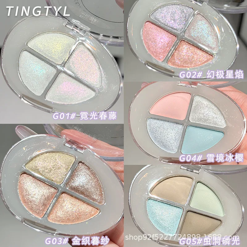 phantom four-color eyeshadow pearlescent flash chameleon is clear easy to apply makeup improve complexion lasting waterproof
phantom four-color eyeshadow pearlescent flash chameleon is clear easy to apply makeup improve complexion lasting waterproof