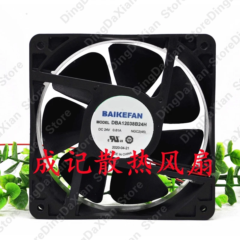 D 1PCS For BAIKEFAN DBA12038B24H DC24V 0.61A 12CM 2-Wire Cooling Fan
D 1PCS For BAIKEFAN DBA12038B24H DC24V 0.61A 12CM 2-Wire Cooling Fan