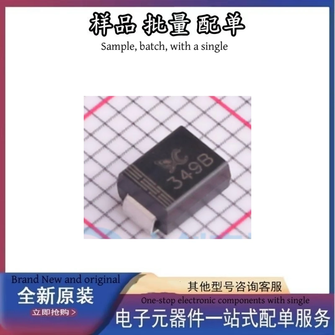 SMBJ5349B Brand new genuine original IC stock Professional BOM supplier spot goods
SMBJ5349B Brand new genuine original IC stock Professional BOM supplier spot goods