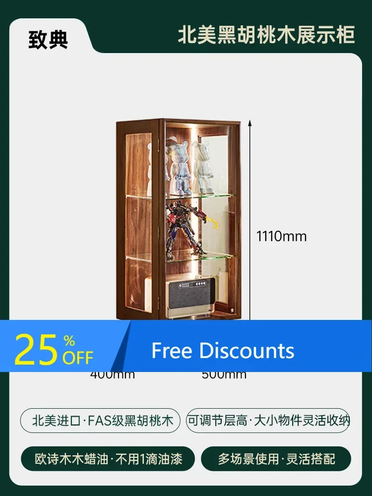 FF Display Cabinet Solid Wood Wine Cabinet Transparent Model Cabinet Glass Display Side
FF Display Cabinet Solid Wood Wine Cabinet Transparent Model Cabinet Glass Display Side