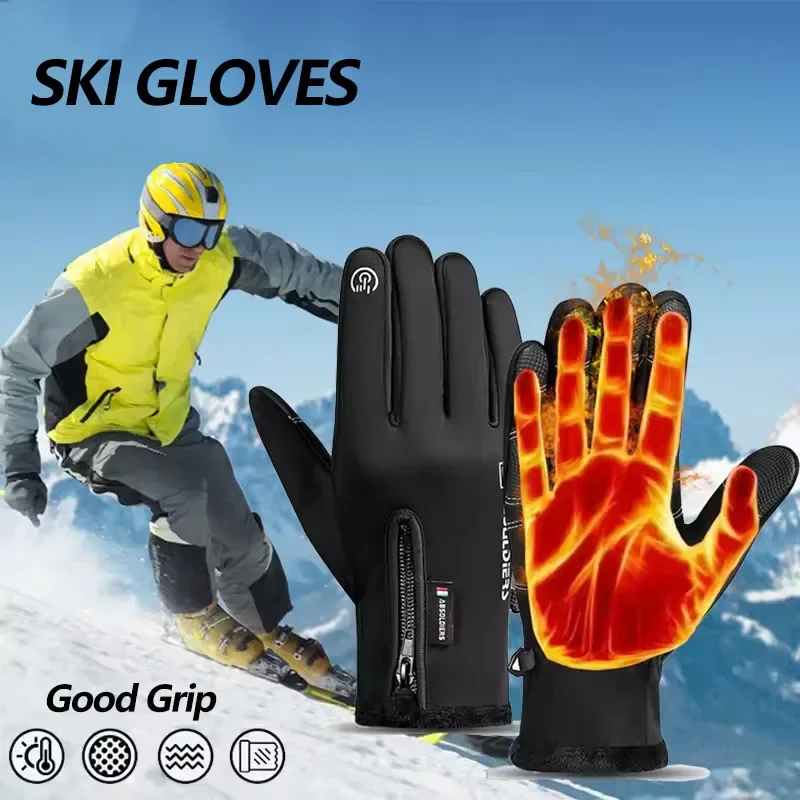 Winter Warm Outdoor Cycling Gloves Unisex Anti Slip Thermal Touch Screen Gloves for Sports Riding Ski
Winter Warm Outdoor Cycling Gloves Unisex Anti Slip Thermal Touch Screen Gloves for Sports Riding Ski
