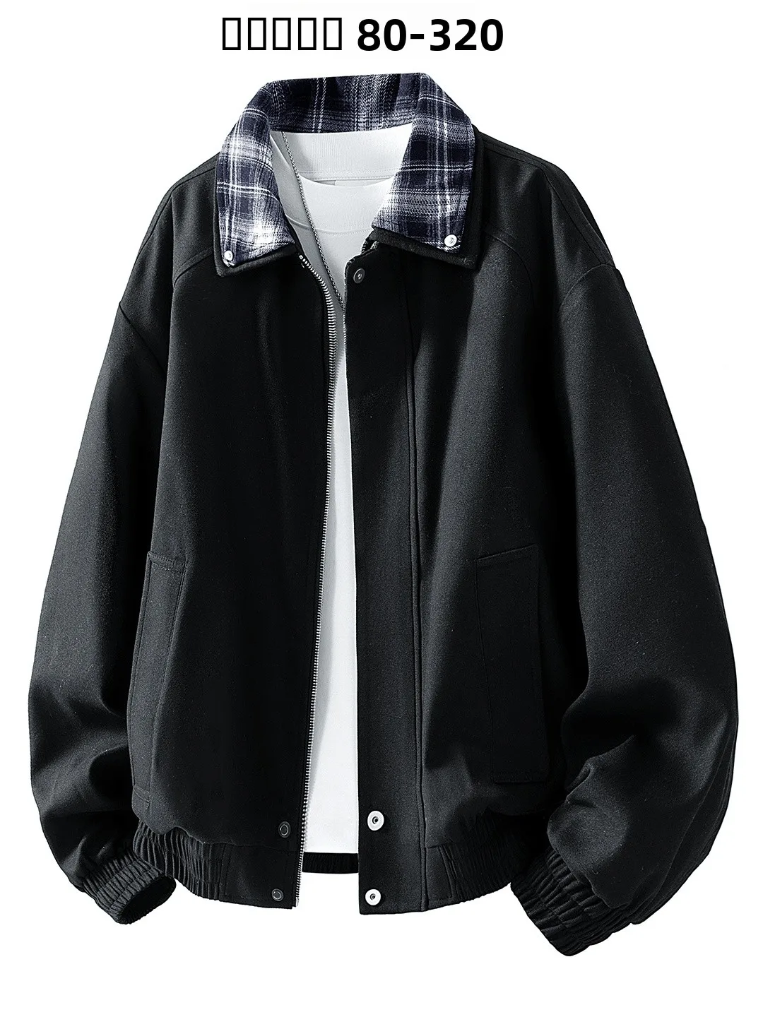 Мужская куртка больших размеров с широким воротником, повседневная, свободного кроя, весенне-осенняя, модная, для полных мужчин, особый большой размер
Мужская куртка больших размеров с широким воротником, повседневная, свободного кроя, весенне-осенняя, модная, для полных мужчин, особый большой размер