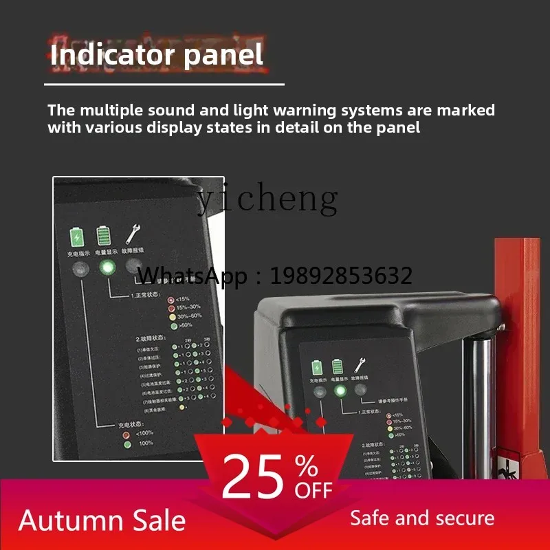 pressure forklift electric pallet lift forklift all-electric handling forklift
pressure forklift electric pallet lift forklift all-electric handling forklift