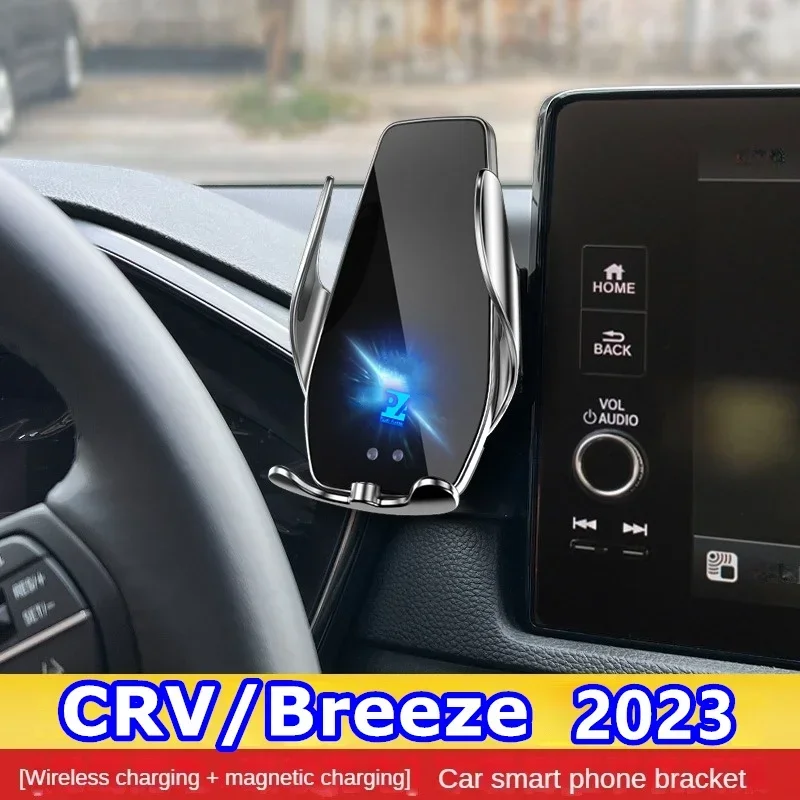 2023 для Honda CRV мобильный телефон держатель Беспроводное зарядное устройство автомобильное крепление навигационный кронштейн GPS Поддержка 360 вращения
2023 для Honda CRV мобильный телефон держатель Беспроводное зарядное устройство автомобильное крепление навигационный кронштейн GPS Поддержка 360 вращения