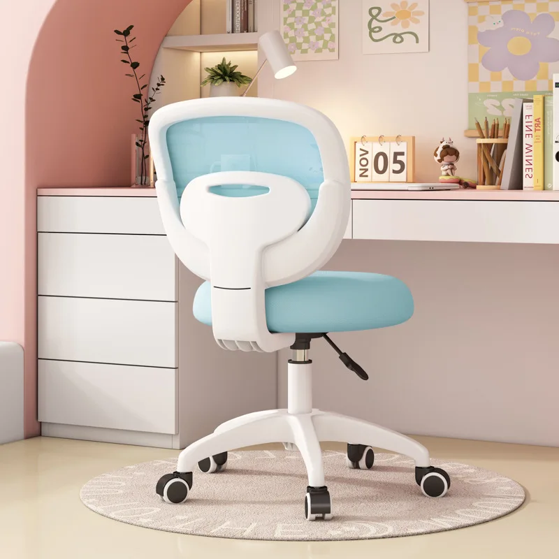 Children's study chair can be lifted and lowered, primary school students' home writing chair, study desk seat, computer chair
Children's study chair can be lifted and lowered, primary school students' home writing chair, study desk seat, computer chair