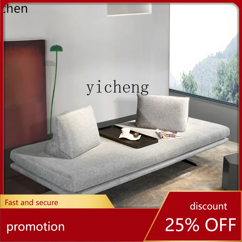 HXL Minimalist No Armrest Movable Backrest Double Sided Prado Fabric Sofa Simple and Modern
HXL Minimalist No Armrest Movable Backrest Double Sided Prado Fabric Sofa Simple and Modern