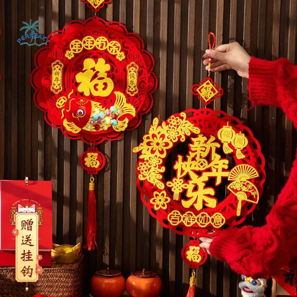 Traditional New Year Pendant Creative Exquisite Lucky Character Door Stickers Reusable with Tassel Spring Festival Door Hanging
Traditional New Year Pendant Creative Exquisite Lucky Character Door Stickers Reusable with Tassel Spring Festival Door Hanging