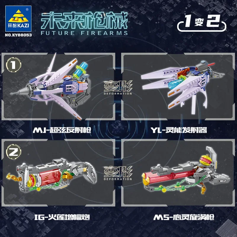 Future Weapon Series Building Blocks Gun 2 in 1 Kids Educational Puzzle Toy STEM Construction Set for Children
Future Weapon Series Building Blocks Gun 2 in 1 Kids Educational Puzzle Toy STEM Construction Set for Children