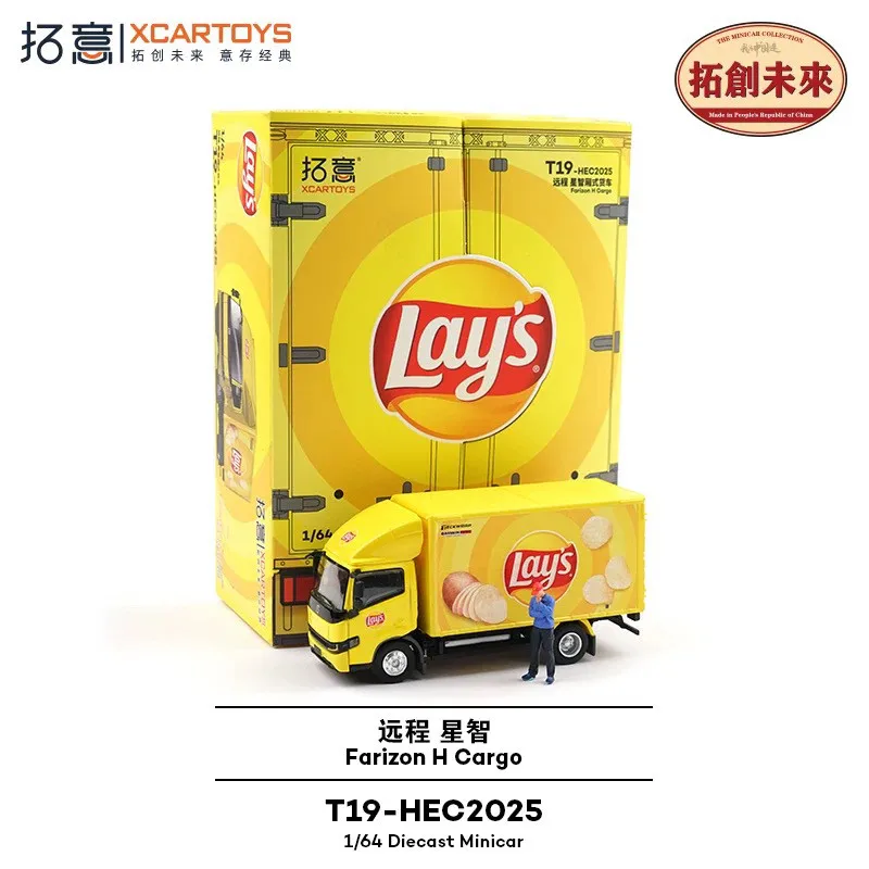 XCARTOYS 1/64 Festival Exclusivo Batatas Chips Lays Star Wars Sprite Pepsi Toyota Speedy A90 Modelo De Automóvel
XCARTOYS 1/64 Festival Exclusivo Batatas Chips Lays Star Wars Sprite Pepsi Toyota Speedy A90 Modelo De Automóvel