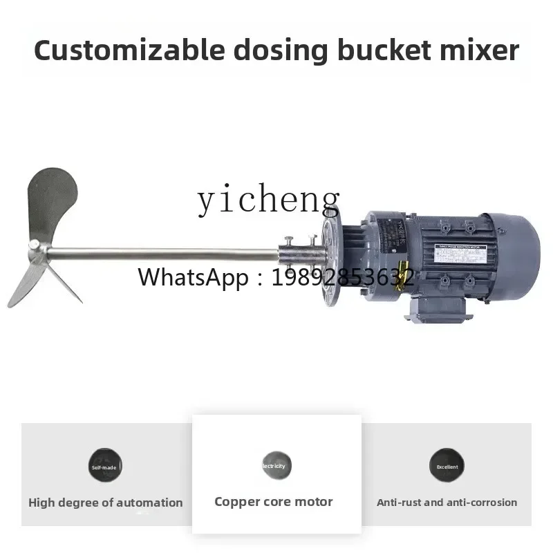 M3-31 sewage liquid mixer vertical gear reducer industrial chemical antifreeze tank mixer motor pump
M3-31 sewage liquid mixer vertical gear reducer industrial chemical antifreeze tank mixer motor pump