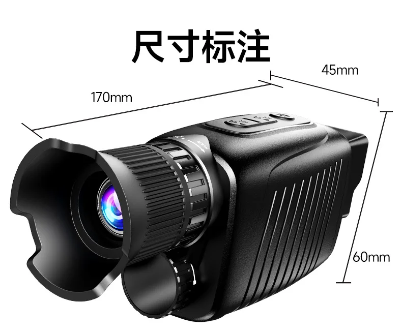 YS02 All-black visual infrared night vision device Digital day and night monocular outdoor
YS02 All-black visual infrared night vision device Digital day and night monocular outdoor