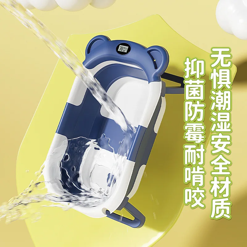 BE29: Foldable Baby Bathtub with Temperature Display, Non-Slip Bathroom Basket, Compact Folding Tub with Cushion Support,
BE29: Foldable Baby Bathtub with Temperature Display, Non-Slip Bathroom Basket, Compact Folding Tub with Cushion Support,