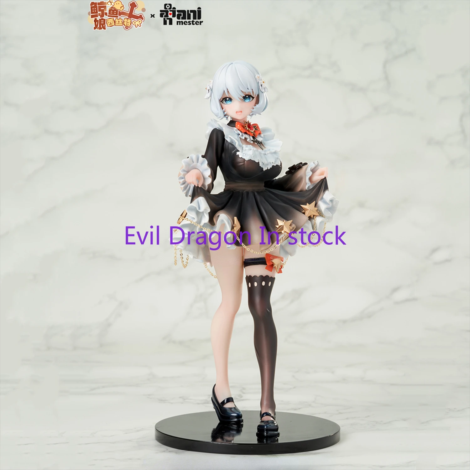 In Stock New Original Anime Virtual Uploader Sister Sist 1/7 Figure Movable Collection Model Toy Gift
In Stock New Original Anime Virtual Uploader Sister Sist 1/7 Figure Movable Collection Model Toy Gift