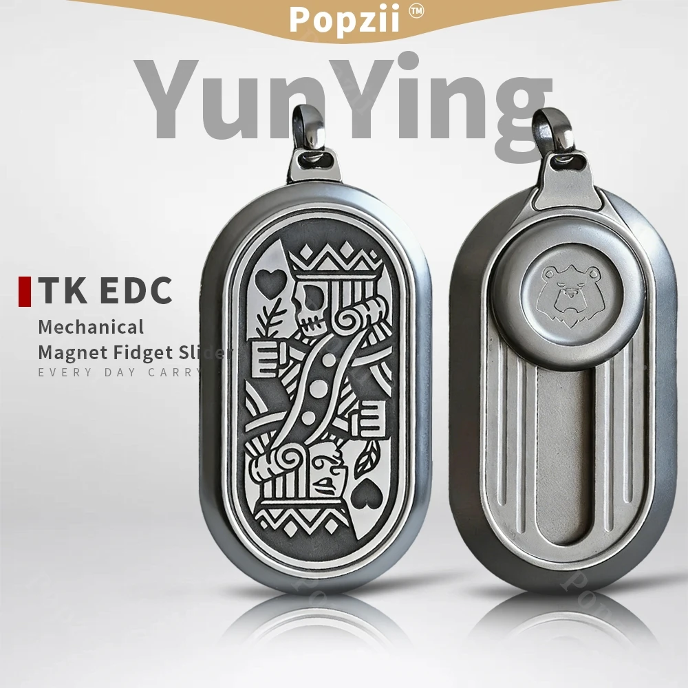 TK EDC механический магнит из нержавеющей стали, слайдер-колье для взрослых, игрушка для снятия стресса, ультратонкая игрушка для декомпрессии
TK EDC механический магнит из нержавеющей стали, слайдер-колье для взрослых, игрушка для снятия стресса, ультратонкая игрушка для декомпрессии