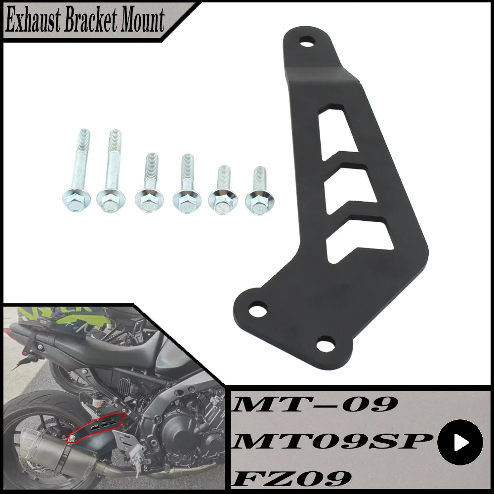 For Yamaha MT09 MT-09 MT09SP MT-09SP MT-09 SP FZ09 FZ-09 2021-2023 Motorcycle Exhaust Bracket Mount Stainless Steel Black Kit
For Yamaha MT09 MT-09 MT09SP MT-09SP MT-09 SP FZ09 FZ-09 2021-2023 Motorcycle Exhaust Bracket Mount Stainless Steel Black Kit