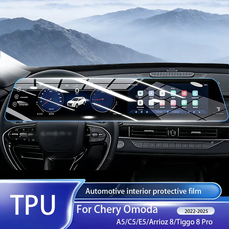 For Chery Omoda2022-2025A5/C5/E5/Arrioz8/Tiggo 8 ProTPU transparent protective film
For Chery Omoda2022-2025A5/C5/E5/Arrioz8/Tiggo 8 ProTPU transparent protective film