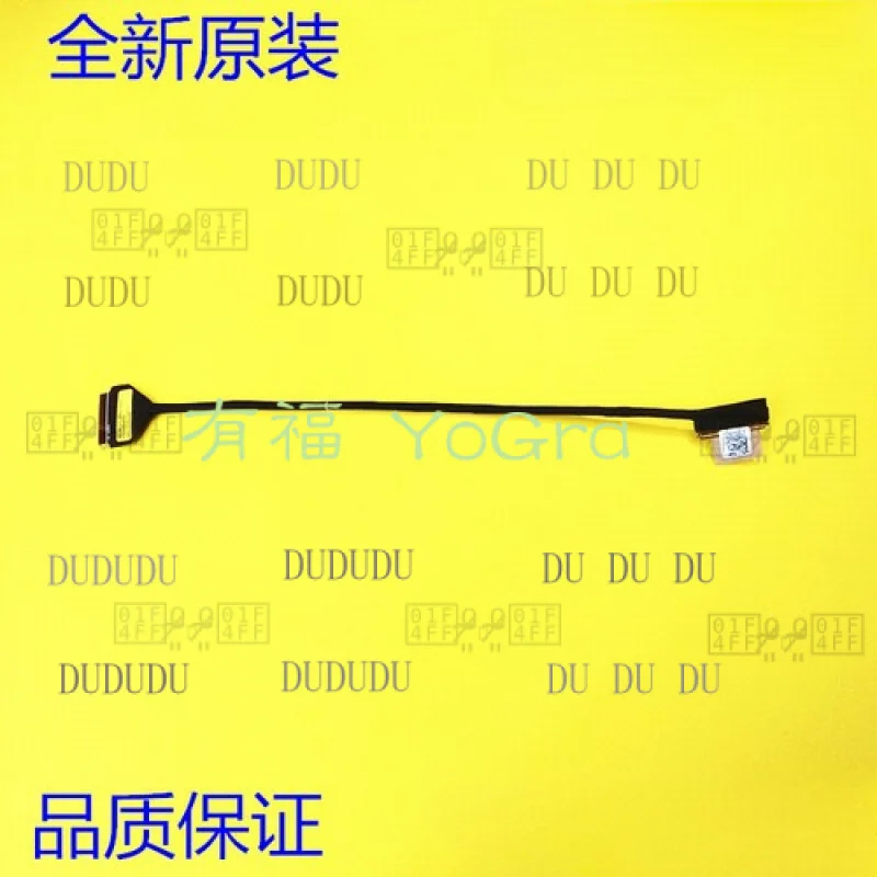 DDD Original for MSI Summit E15 P15 MS-16S6 EDP CABLE TOUCH K1N-3040216-H39
DDD Original for MSI Summit E15 P15 MS-16S6 EDP CABLE TOUCH K1N-3040216-H39