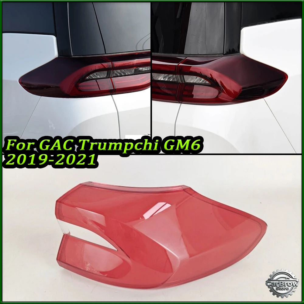 For Gac Trumpchi GM6 2019 20 21 22 23 24 2025 Replacement Outer Tail Lamp Cover Taillight Shell Rear Brake Lights Mask
For Gac Trumpchi GM6 2019 20 21 22 23 24 2025 Replacement Outer Tail Lamp Cover Taillight Shell Rear Brake Lights Mask