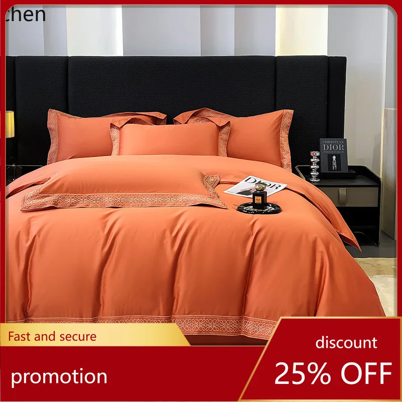 HXL four-piece pure cotton bedding set made of long-staple cotton
HXL four-piece pure cotton bedding set made of long-staple cotton
