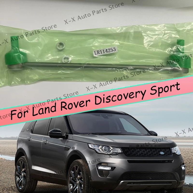 LR 114253 1 шт. для Land Rover Discovery Sport Range Rover Aurora, аксессуары, передняя подвеска, стабилизатор, тяга
LR 114253 1 шт. для Land Rover Discovery Sport Range Rover Aurora, аксессуары, передняя подвеска, стабилизатор, тяга
