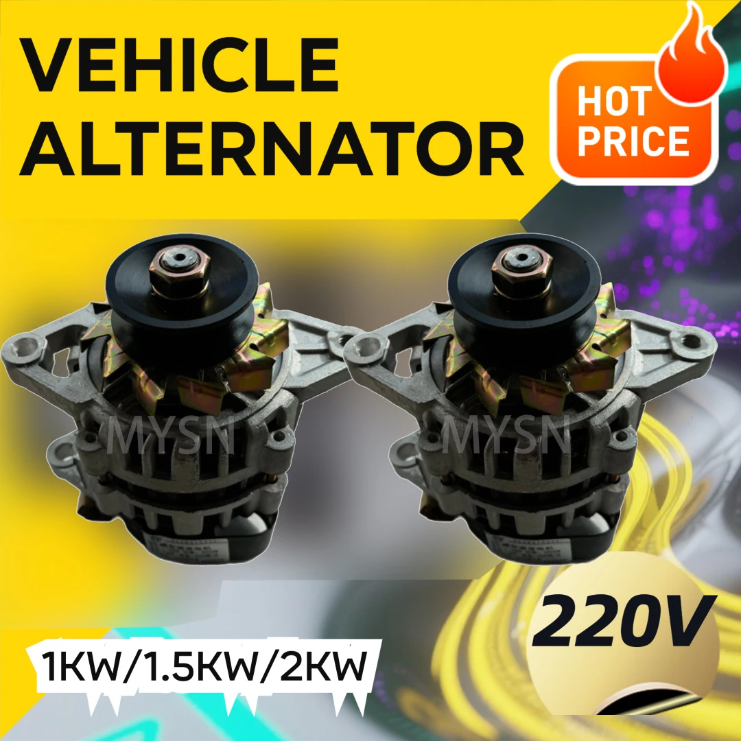 2000W Permanent Magnet Generator 220V AC Output 2KW Dynamo 1Phase Magnetic Alternator For Home And Automobile
2000W Permanent Magnet Generator 220V AC Output 2KW Dynamo 1Phase Magnetic Alternator For Home And Automobile