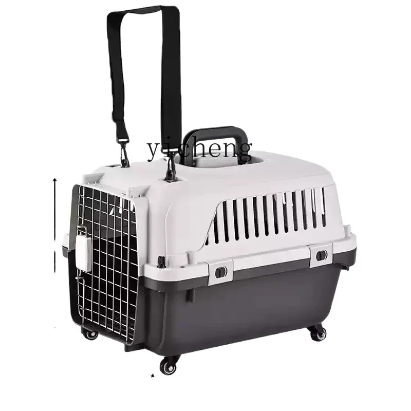 TQH Pet Air Case Dog Checked Car Dog Cage Cat Out Portable Small and Medium Dogs Pull Rod Wheel
TQH Pet Air Case Dog Checked Car Dog Cage Cat Out Portable Small and Medium Dogs Pull Rod Wheel