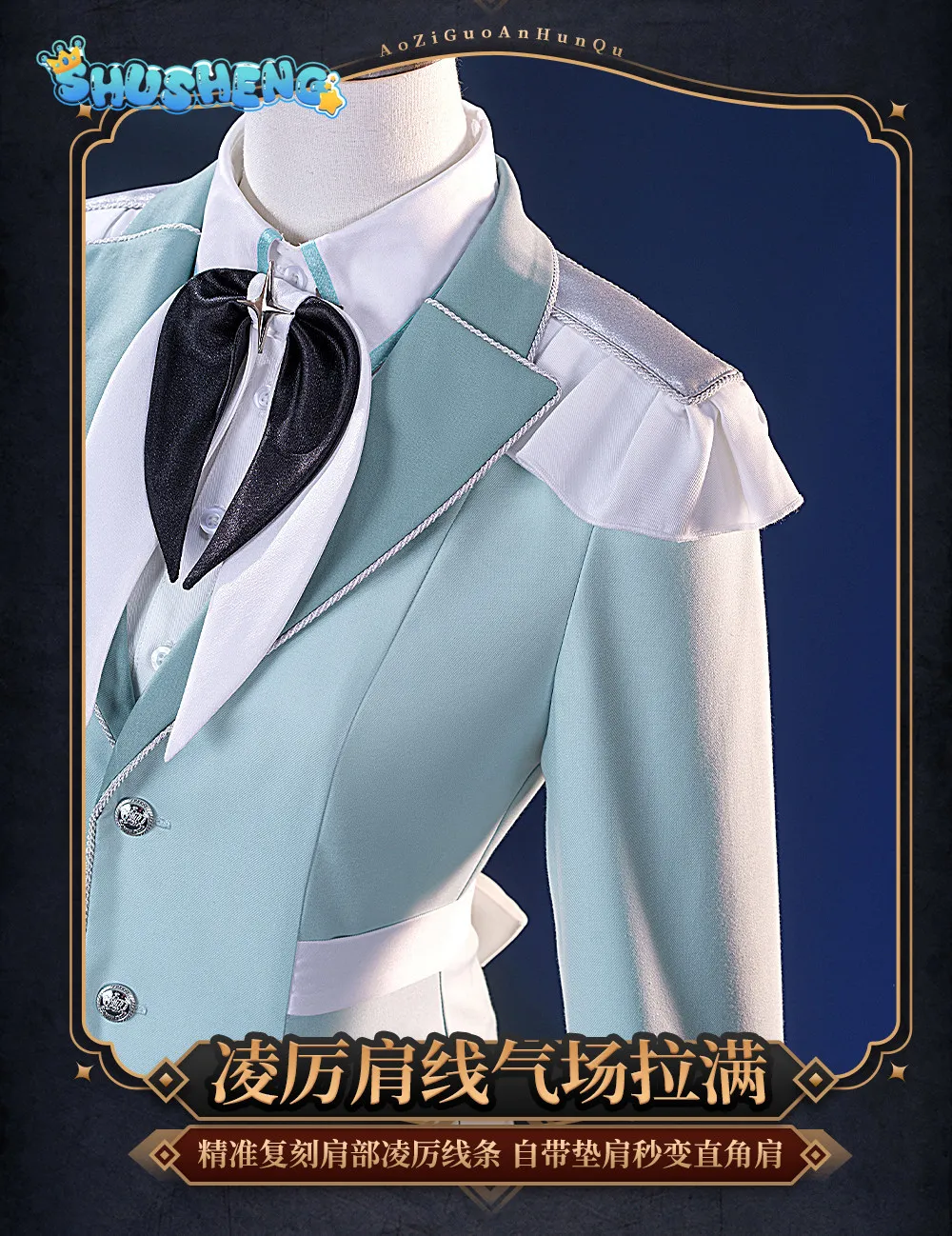 Game yuhiru Cosplay Costume Over Cos RequiemZ Yuhiru Halloween Christmas Sweet light blue Lolita cloak vest dress shirt Woman
Game yuhiru Cosplay Costume Over Cos RequiemZ Yuhiru Halloween Christmas Sweet light blue Lolita cloak vest dress shirt Woman