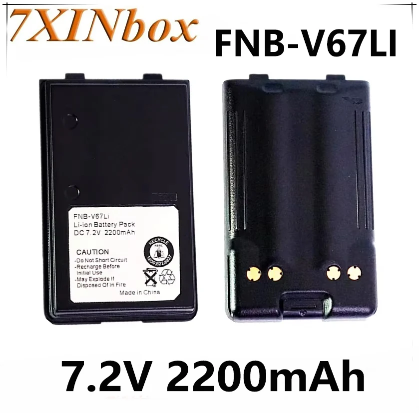 7XINbox FNB-V67LI FNB-57 FNB-64 FNB-83 7,2 В 2200 мАч аккумулятор для Yaesu FT-60R FT-250R VX-110 VX-120 VX-127 VX-170 рация
7XINbox FNB-V67LI FNB-57 FNB-64 FNB-83 7,2 В 2200 мАч аккумулятор для Yaesu FT-60R FT-250R VX-110 VX-120 VX-127 VX-170 рация