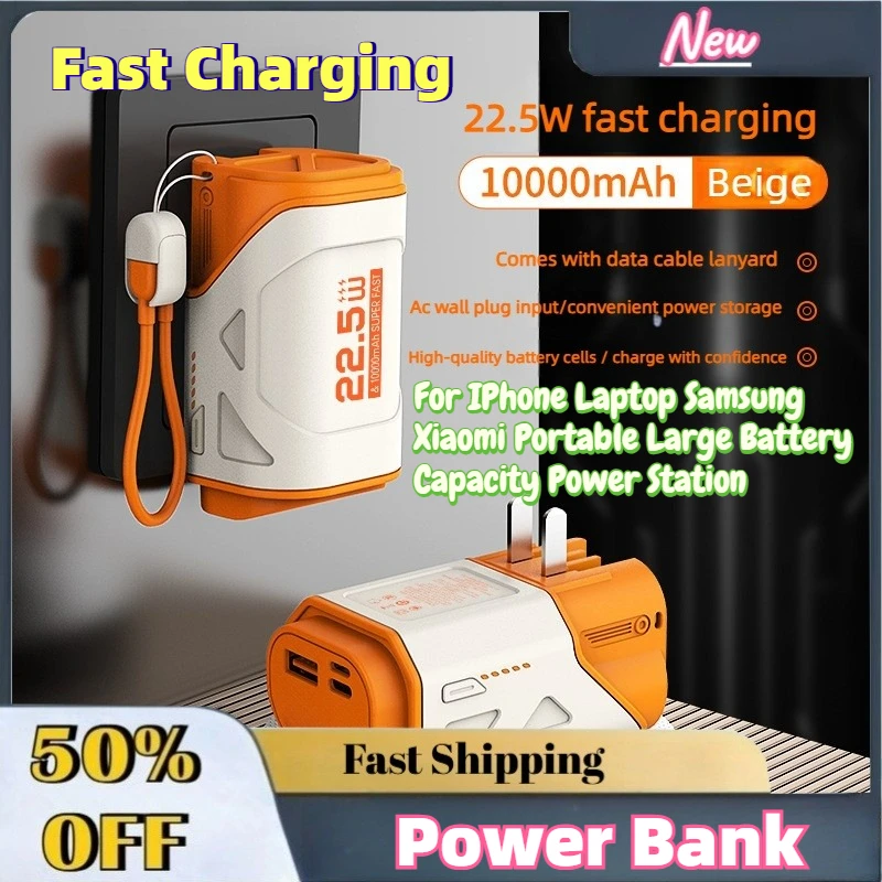 New 10000mAh 22.5W Power Bank Fast Charging for IPhone Laptop Samsung Xiaomi Portable Large Battery Capacity Power Station
New 10000mAh 22.5W Power Bank Fast Charging for IPhone Laptop Samsung Xiaomi Portable Large Battery Capacity Power Station