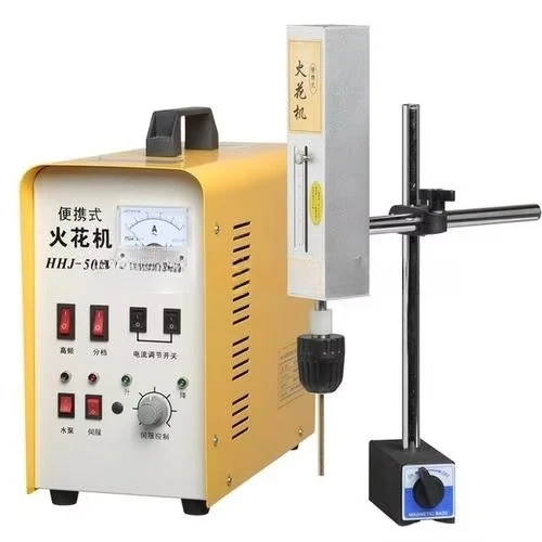 Small Portable Edm Drill Machine
Small Portable Edm Drill Machine