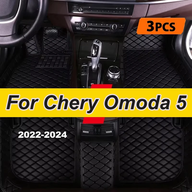 Luxury Car Floor Mats For Chirey Chery Omoda 5 C5 Fownix FX 2022 2023 2024 Car Accessories
Luxury Car Floor Mats For Chirey Chery Omoda 5 C5 Fownix FX 2022 2023 2024 Car Accessories