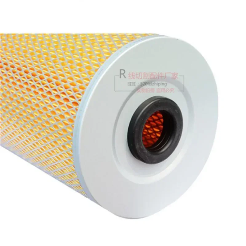 CNC Wire Cutting Machine Parts Wirecut High Pressure Water Tank Spark Machine Filter Element Filter Screen 350*150*33MM
CNC Wire Cutting Machine Parts Wirecut High Pressure Water Tank Spark Machine Filter Element Filter Screen 350*150*33MM