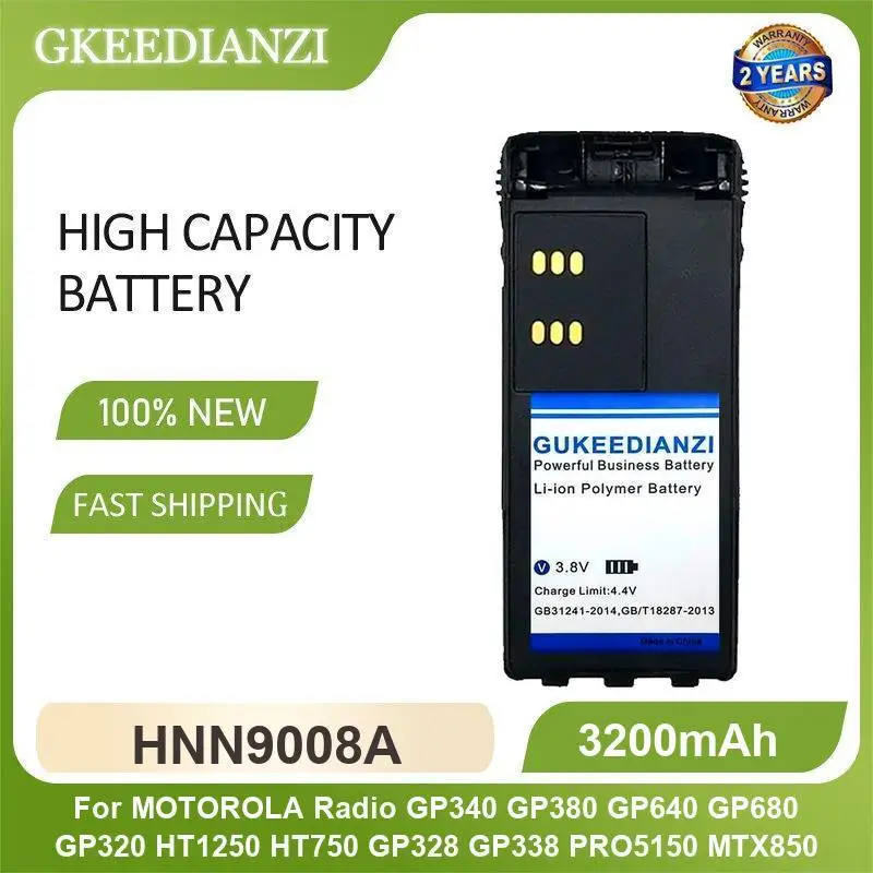 HNN9008A walkie-talkie Battery For MOTOROLA Radio GP340 GP380 GP640 GP680 GP320 HT1250 HT750 GP328 GP338 PRO5150 MTX850 3200mAh
HNN9008A walkie-talkie Battery For MOTOROLA Radio GP340 GP380 GP640 GP680 GP320 HT1250 HT750 GP328 GP338 PRO5150 MTX850 3200mAh