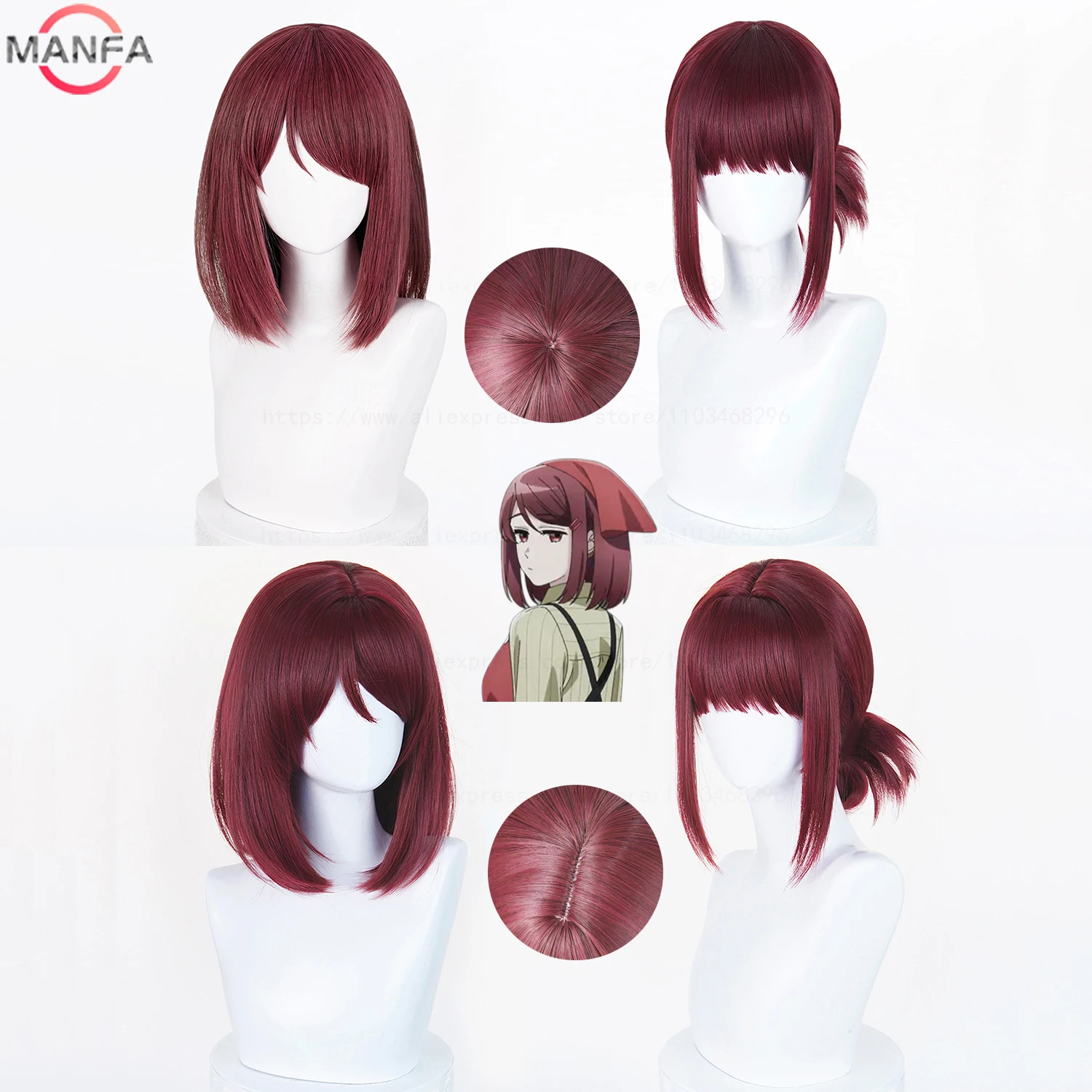 High Quality Yamada Cosplay Wig Heat Resistant Synthetic Hair Wigs + Wig Cap
High Quality Yamada Cosplay Wig Heat Resistant Synthetic Hair Wigs + Wig Cap