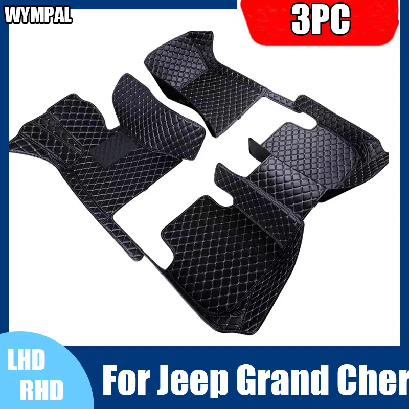 Автомобильные коврики для Jeep Grand Cherokee WK WK2 2011 2012 2013 2014 2015 2016 2017 2018 2019 2020 2021 2022
Автомобильные коврики для Jeep Grand Cherokee WK WK2 2011 2012 2013 2014 2015 2016 2017 2018 2019 2020 2021 2022