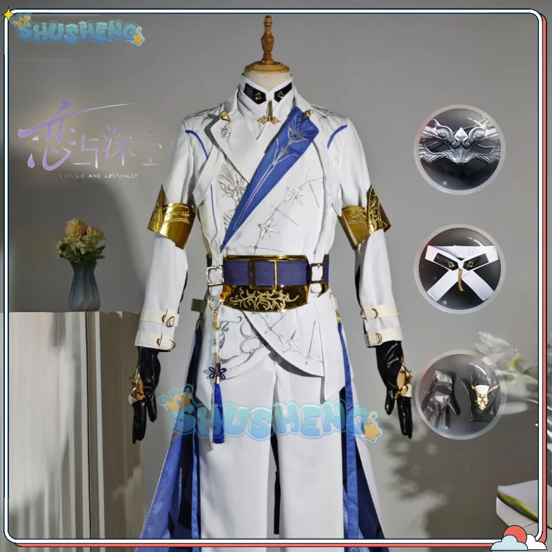 Игра Love and Deepspace Xavier Lightseeker Moonlit Glimpse Косплей Костюм
Игра Love and Deepspace Xavier Lightseeker Moonlit Glimpse Косплей Костюм