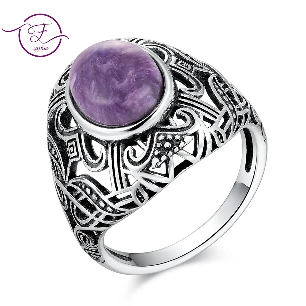 Women Vintage Style 8x10MM Oval Purple Charoite Stone Rings S925 Silver Ring Fine Jewelry for Anniversary Party Gift
Women Vintage Style 8x10MM Oval Purple Charoite Stone Rings S925 Silver Ring Fine Jewelry for Anniversary Party Gift