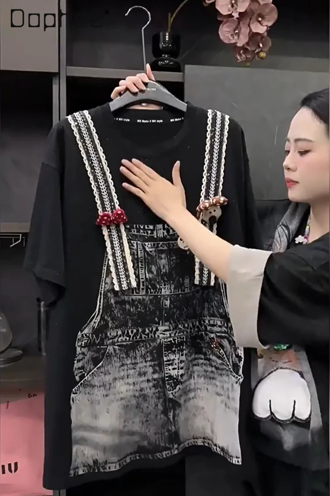 2025 Autumn New Design Sense Strap Printed Fake Two-Piece Short Sleeve T-Shirt for Women Loose Casual Mid-Length Round Neck Top
2025 Autumn New Design Sense Strap Printed Fake Two-Piece Short Sleeve T-Shirt for Women Loose Casual Mid-Length Round Neck Top