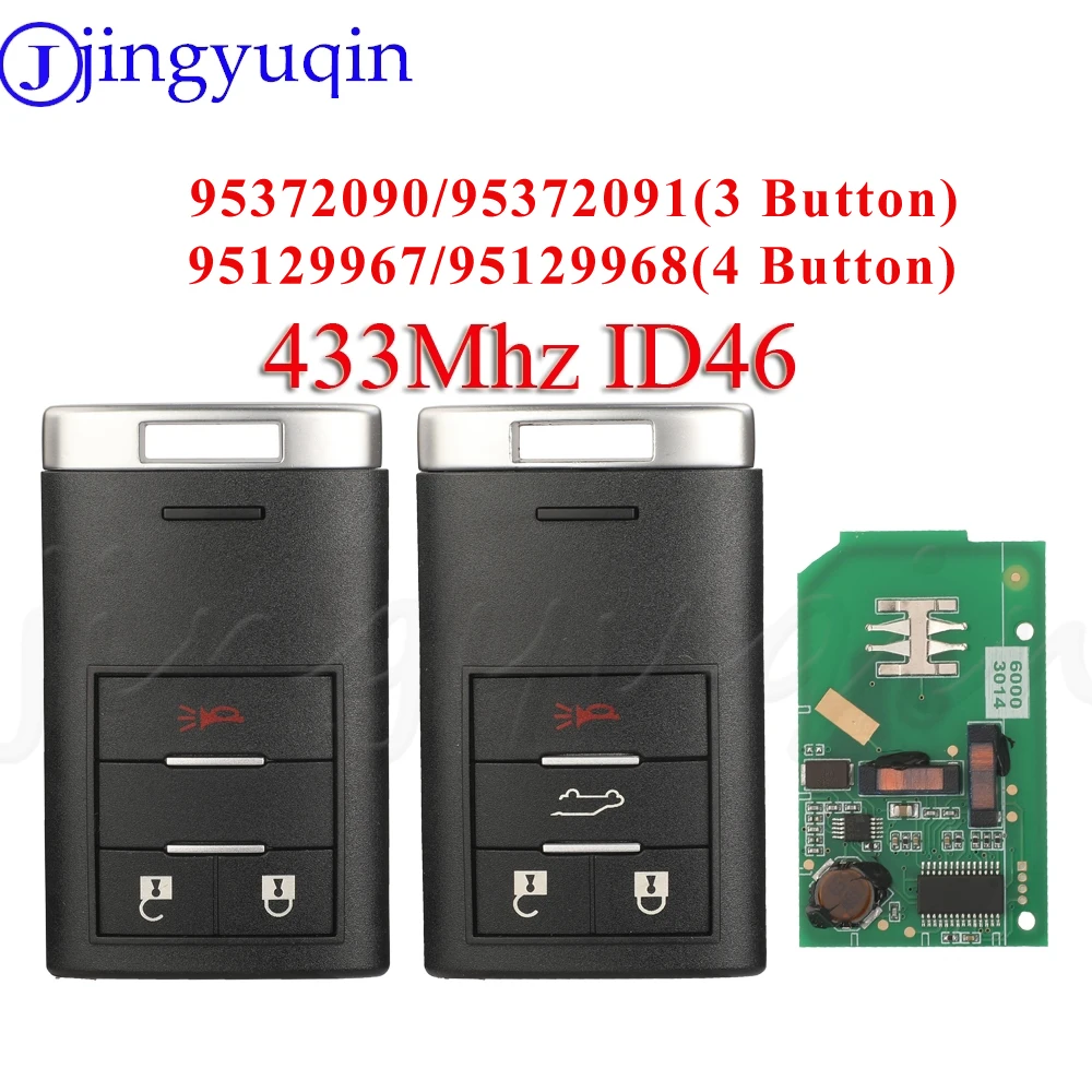 jingyuiqin 3/4 Buttons Keyless Smart Remote Contol Car Key 433MHz ID46 Chip For Chevrolet Holden Copachi 2014-2018
jingyuiqin 3/4 Buttons Keyless Smart Remote Contol Car Key 433MHz ID46 Chip For Chevrolet Holden Copachi 2014-2018