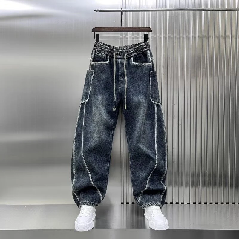 Fashion Retro American Style Men's Winter Casual Harem Jeans Drawstring Multi Pocket Loose Wide Leg Pants
Fashion Retro American Style Men's Winter Casual Harem Jeans Drawstring Multi Pocket Loose Wide Leg Pants