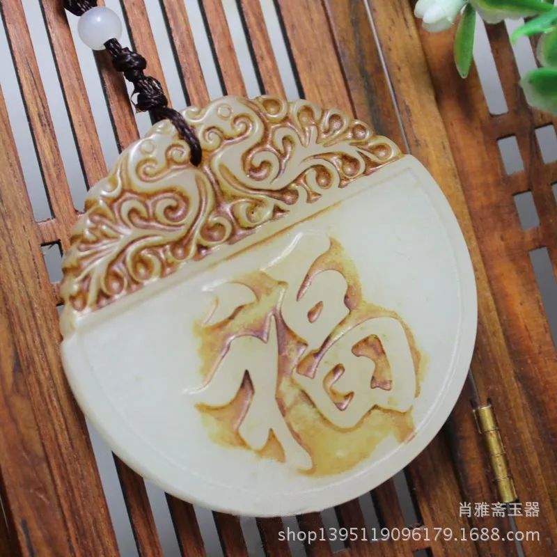 Stone Real Collectible Craft Outer Mongolia Material Exquisitely Carved "Fu" Character Pendant Handheld Double Dragon Blessing
Stone Real Collectible Craft Outer Mongolia Material Exquisitely Carved "Fu" Character Pendant Handheld Double Dragon Blessing