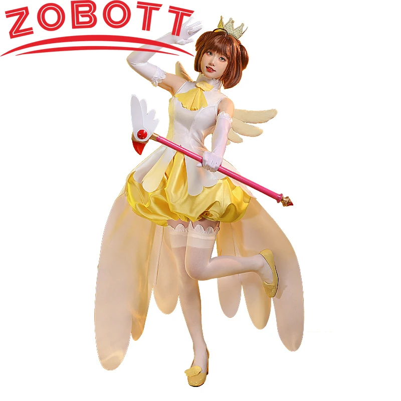 Kinomoto Sakura Cosplay Anime Card Captor Sakura Cosplay Costume Cute Yellow Dress Sakura Yellow Dressumes
Kinomoto Sakura Cosplay Anime Card Captor Sakura Cosplay Costume Cute Yellow Dress Sakura Yellow Dressumes